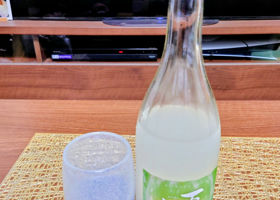 alt 2