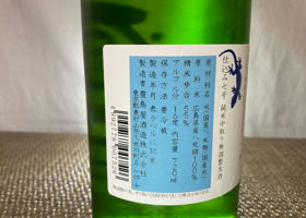 alt 3