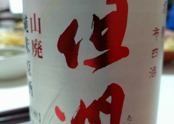 alt 1