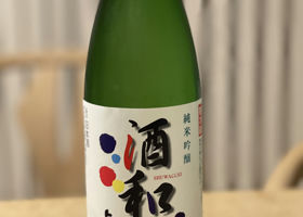 alt 1