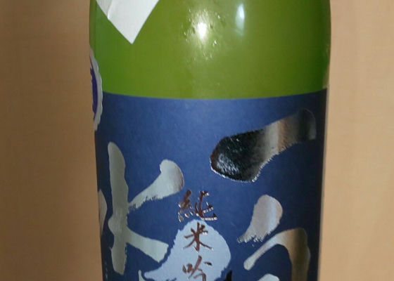alt 1