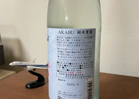 alt 2
