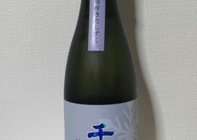 alt 3