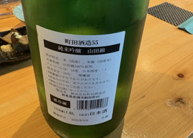 alt 3