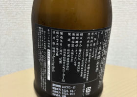 alt 3