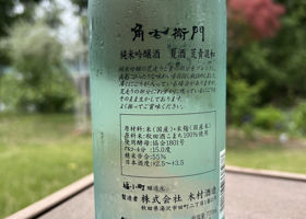 alt 2
