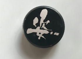 alt 3