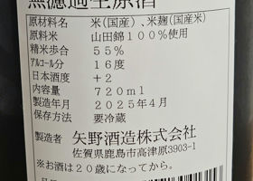 alt 3