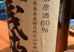 alt 3
