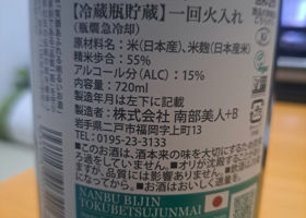 alt 2