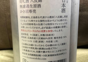 alt 3
