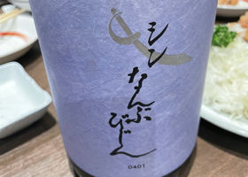 alt 1