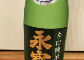alt 3