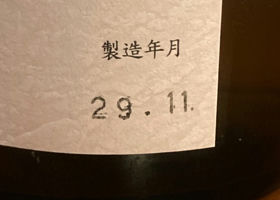 alt 3