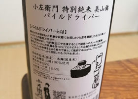 alt 2