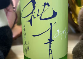 alt 3