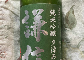 alt 3