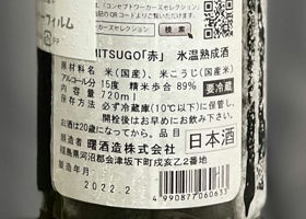alt 2