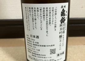 alt 3