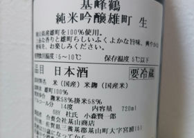 alt 4