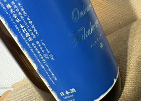 alt 3