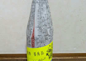 alt 2