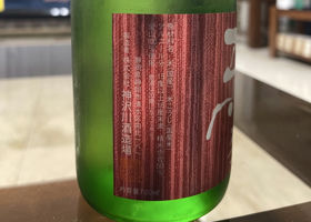 alt 3