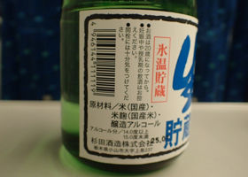 alt 4
