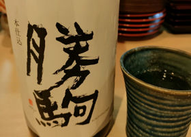 alt 1