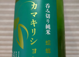 alt 2