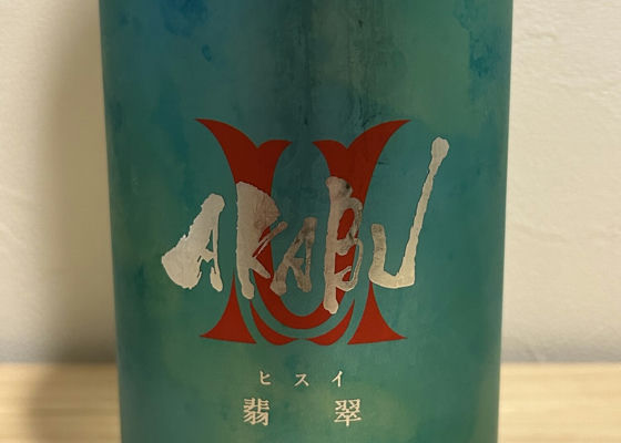 alt 1