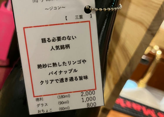 而今