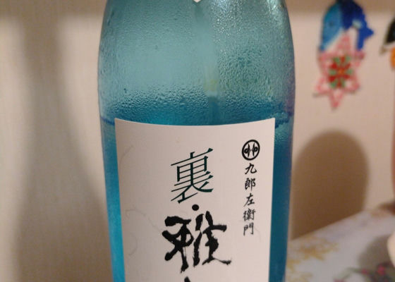alt 1