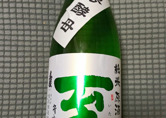 alt 1