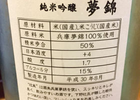 辻風 签到 2