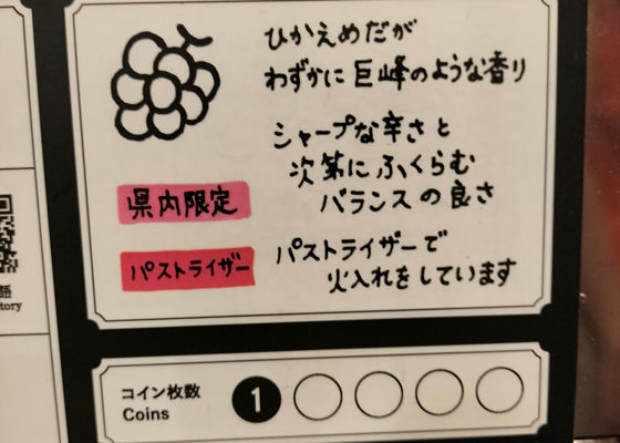 alt 1