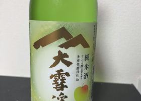 alt 3