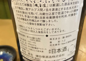 alt 2