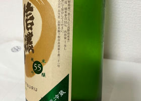 alt 3
