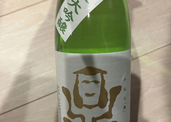 鼎