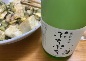 alt 2