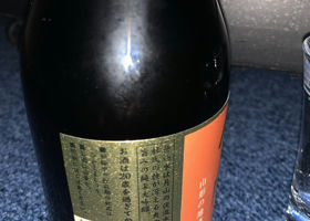 alt 3