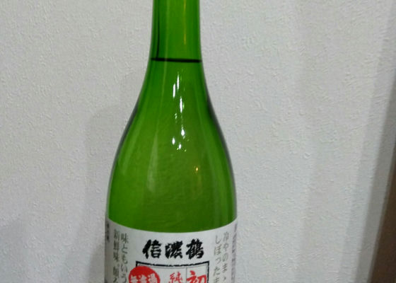 alt 1