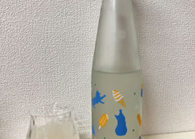 alt 2