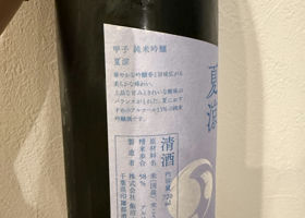 alt 2