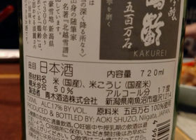 alt 3