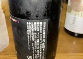alt 2