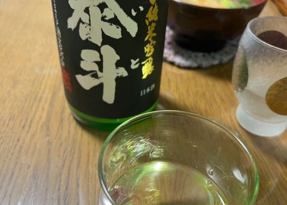 alt 1