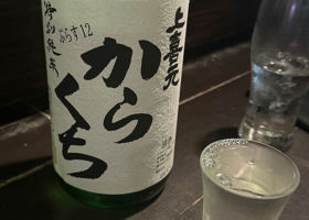 alt 1