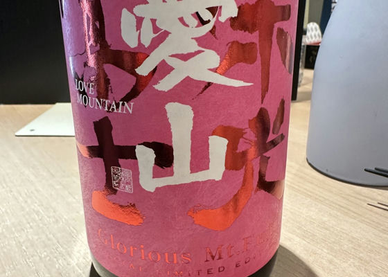 alt 1